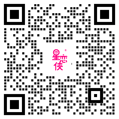 《中国百大少年英雄》2026年两岸少年演艺选拔大赛(图3)